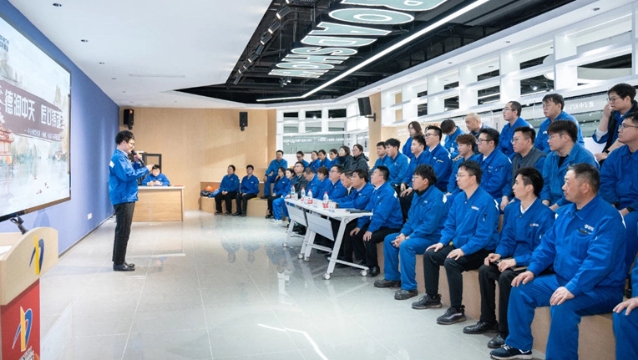 中天鋼鐵南通公司啟動道德講堂系列活動 廉潔文化筑牢企業(yè)思想防線