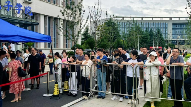 南通大學2025年綜合評價錄取招生選拔舉行 計劃錄取400人