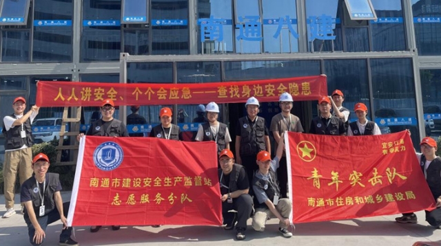 為工友筑牢“安全健康雙防線”，“安全生產月”咨詢日活動走進建筑工地