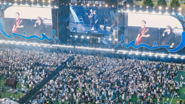2025如東小洋口音樂嘉年華燃動夏夜！8位知名音樂人、近萬名樂迷浪漫狂歡6小時