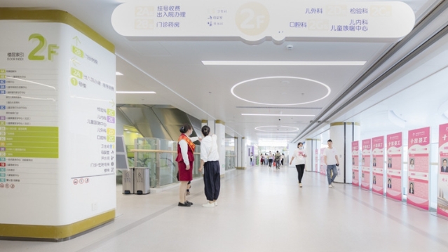 市婦幼保健院實現兒童就診“數據服務”