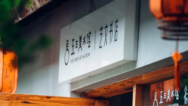 崇川“書超”激活全民閱讀新生態