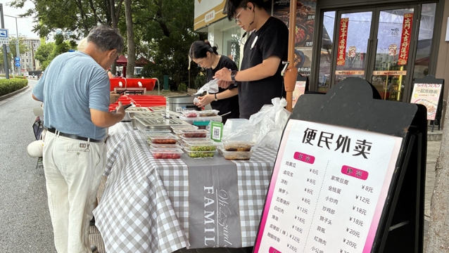 外擺經濟受歡迎，規范經營增添通城煙火氣