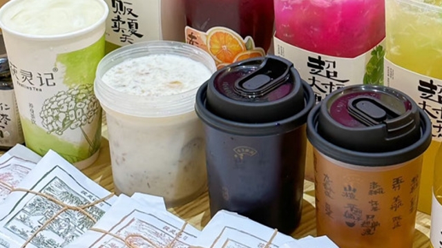 三伏天養生變“踩坑”？南通年輕人小心遭遇“養生刺客”！