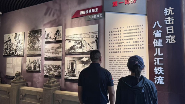 傳承紅色基因 砥礪初心使命 | 南通飛鶴物業開展主題黨日活動