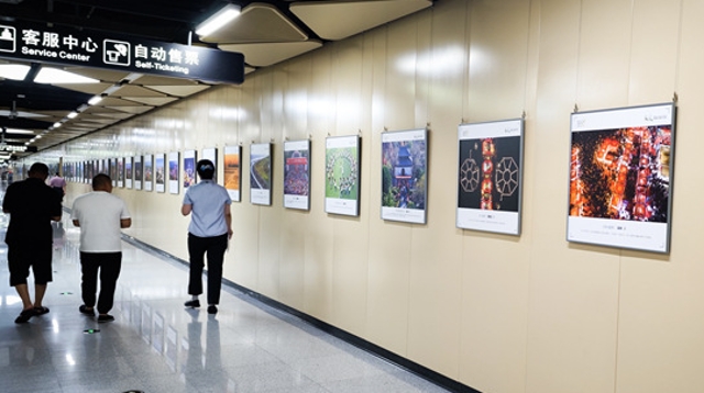 南通航空攝影作品地鐵巡展開展，近80幅作品瞰城市發展